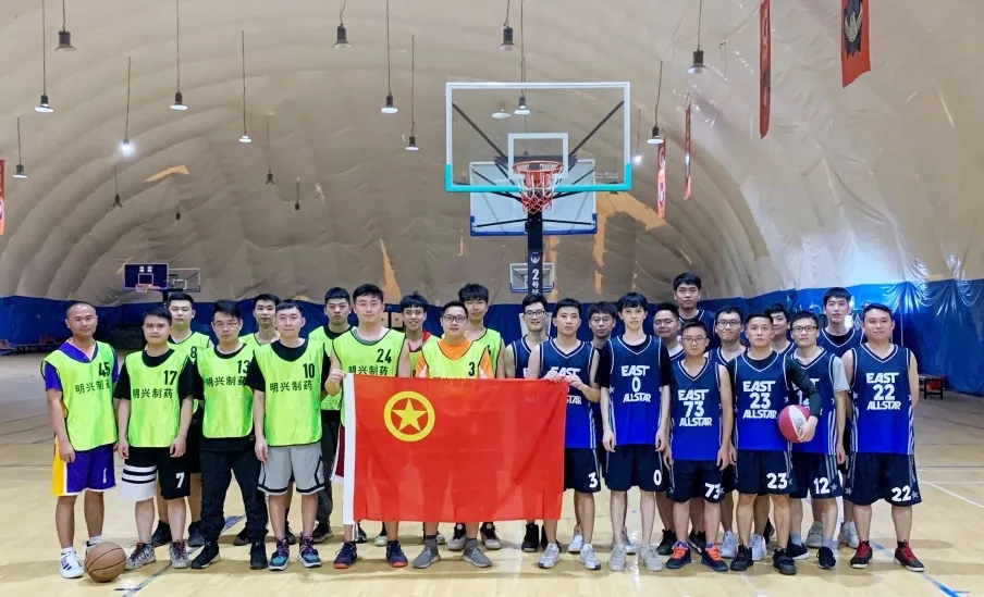 團結(jié)奮進、綻放青春——白云山光華公司攜手明興公司舉辦2021年“慶五一·迎五四”籃球聯(lián)誼賽