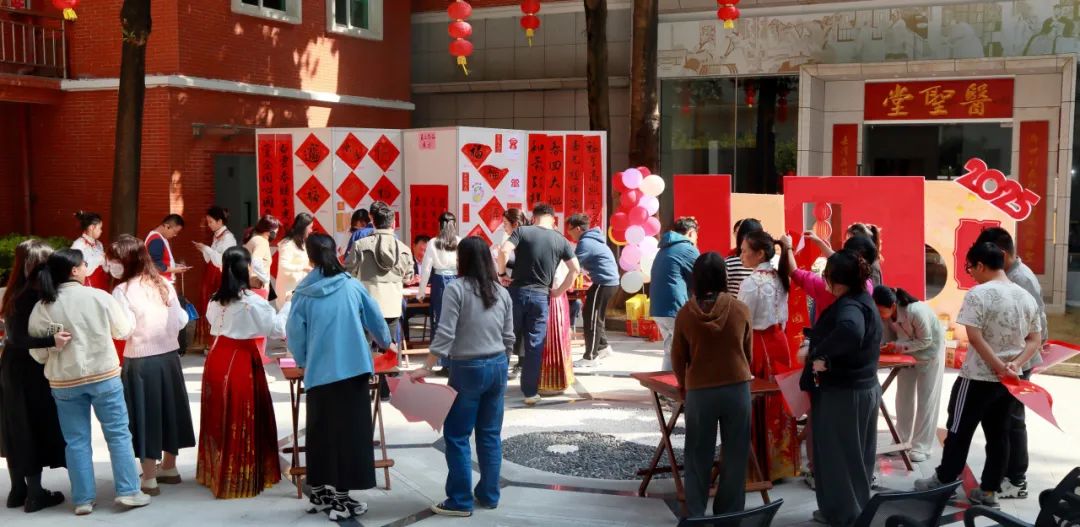 共繪新春文化畫卷——白云山光華公司“送萬福，進(jìn)萬家”迎新春書法活動(dòng)圓滿舉辦